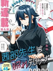 海贼王